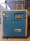 Compressor de ar parafuso comprimido AirZap Anest Iwata