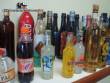 Ind�stria empresa f�brica de bebidas empresa do interior do estado de S�o Paulo